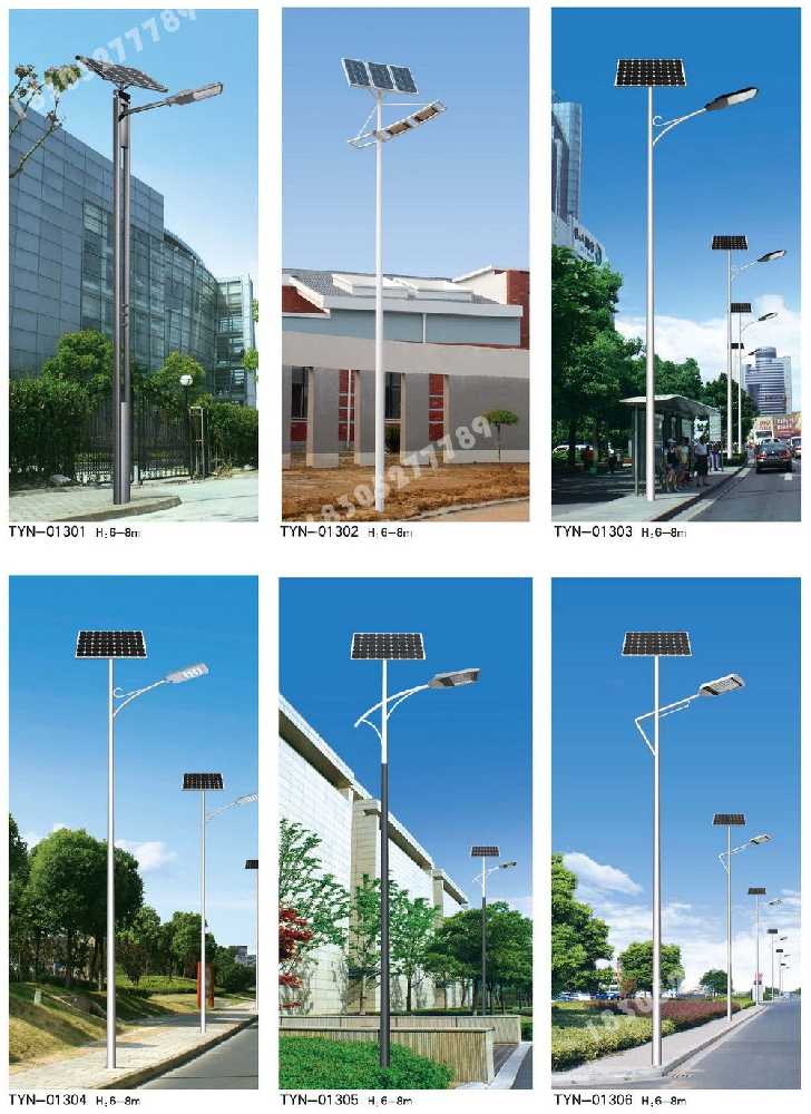 河口区市政道路太阳能路灯